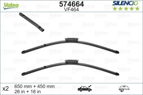 Склоочисник VALEO 574664