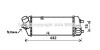 Інтеркулер AVA COOLING HY4235 (фото 1)