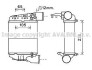 Інтеркулер AVA COOLING AIA 4369 (фото 1)