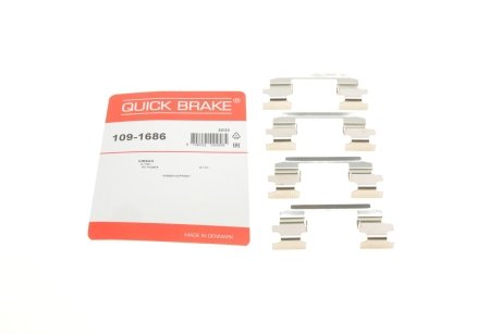 Комплект прижимних планок гальмівного супорту QUICK BRAKE 1091686