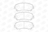 NISSAN Колодки торм. передние Qashqai 1,2-1,6 13-, X-Trail 1,6 13- CHAMPION 573659CH (фото 1)