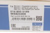 Датчик температура вихлопних газів MEYLE 0148000159 (фото 5)