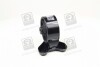 Опора двигателя передняя Hyundai Elantra 00-06/Hyundai Coupe 01-06 (Mobis) HYUNDAI/KIA/MOBIS 219102D050 (фото 4)