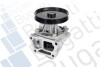 FIAT Помпа воды с корпусом! Fiorino,Tipo,Tempra 1.4/1.6 BUGATTI PA0513 (фото 1)