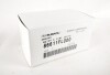 Мотор омывателя лобового стекла SUBARU 86611FL000 (фото 3)