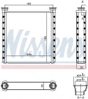 Радиатор отопителя NISSENS 70533