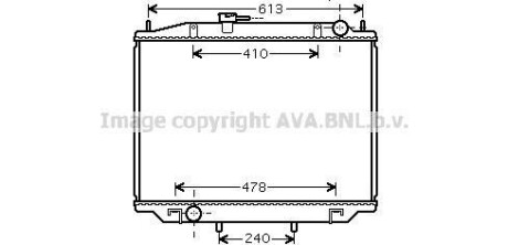 Радiатор AVA COOLING DN2300