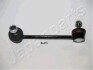 SUZUKI Тяга стабилизатора задн.прав. Baleno 95- JAPANPARTS SI-801R (фото 1)