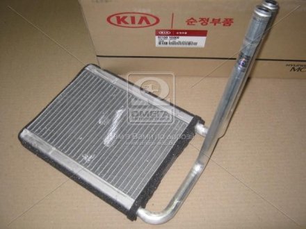 Радиатор печки Kia Rio 05- (Mobis) HYUNDAI/KIA/MOBIS 971381G000