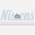Додаткова водяна помпа NISSENS 831068 (фото 1)