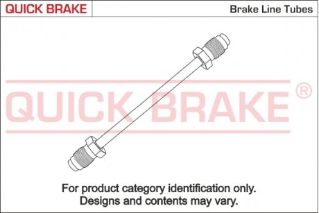 Гальмівний шланг QUICK BRAKE CU0240AA (фото 1)