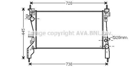 Радiатор AVA COOLING FTA 2380