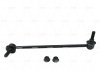 Стійка стаб передня вісь L Subaru Ascent 19- Crosstrek/Forester 18- Levorg 20- (вир-во) CTR CLSU-14L (фото 1)