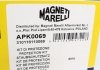 Комплект пильників та відбійників амортизатора MAGNETI MARELLI 310116110069 (фото 4)