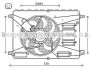 Вентилятор (комплект) AVA COOLING FD 7556 (фото 1)