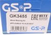 Комплект подшипника ступицы колеса GSP GK3455 (фото 7)