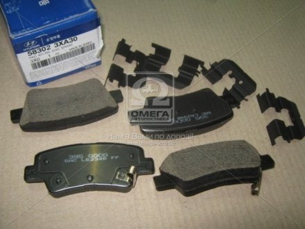 Колодки тормозные дисковые задние Hyundai Elantra 11- (Mobis) HYUNDAI/KIA/MOBIS 583023XA30
