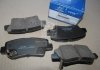Колодки тормозные дисковые задние Sonata 04- HYUNDAI/KIA/MOBIS 583023KA62 (фото 2)