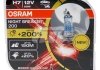 Автомобільна лампа 2шт. OSRAM 64210NB200-HCB (фото 1)