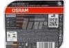 Автомобільна лампа 2шт. OSRAM 64210NB200-HCB (фото 2)