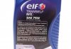 Масло трансм TRANSELF NFX SAE 75W (1л) ELF 223519 (фото 2)