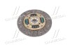 Диск зчеплення (Mobis) HYUNDAI/KIA/MOBIS 4110022716 (фото 2)