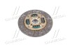 Диск зчеплення (Mobis) HYUNDAI/KIA/MOBIS 4110022716 (фото 3)