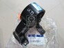 Опора двигуна задня Hyundai Matrix/lavita 07-10 (Mobis) HYUNDAI/KIA/MOBIS 2193017050 (фото 1)