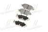 Колодки тормозные дисковые задние MAZDA CX-5 11- ASHIKA 51-03-318 (фото 2)