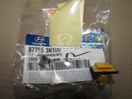 Клипса молдинга (Mobis) HYUNDAI/KIA/MOBIS 877563N100