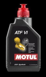 Масло трансмиссионное 100% cинтетическое "ATF VI", 1л (=103217) MOTUL 105774