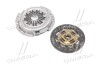 Сцепление FORD FIESTA IV-V 1,0-1,25-1,3-1,4 95- (PHC) VALEO FD111/FDC82 (фото 1)