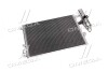 Конденсор кондиционера CLIO/KANGOO (AVA) AVA COOLING RTA5275D (фото 1)
