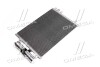 Конденсор кондиционера CLIO/KANGOO (AVA) AVA COOLING RTA5275D (фото 3)