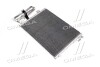 Конденсор кондиционера CLIO/KANGOO (AVA) AVA COOLING RTA5275D (фото 4)