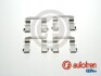 Комплектуючі гальм-ого мех-му AUTOFREN D42868A (фото 1)