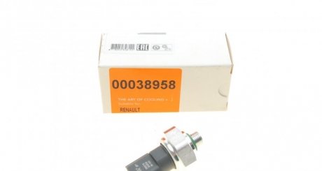 Пневматичний вимикач AC NRF 38958 (фото 1)