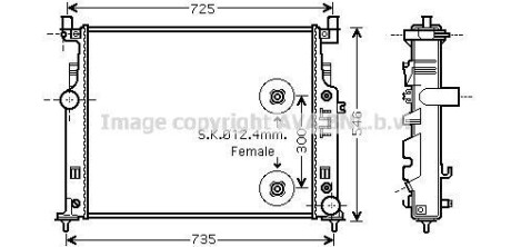 Радiатор AVA COOLING MS2458