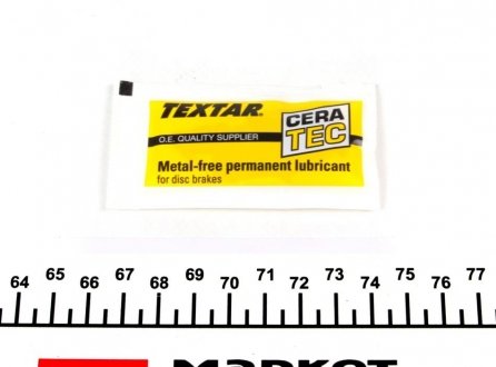 Смазка "Cera Tec для тормозов", 5 мл TEXTAR 81000500 (фото 1)