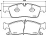 Гальмівні колодки дискові BREMBO P37 022 (фото 1)