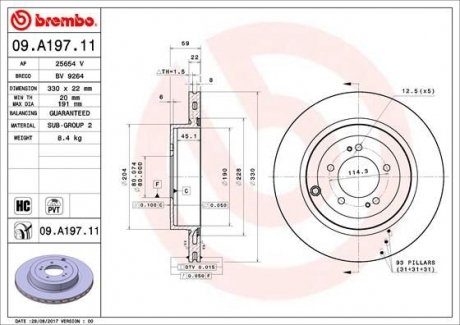 Тормозной диск BREMBO 09.A197.11 (фото 1)