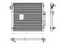 Радиатор кондиционера EASY FIT NRF 350447 (фото 1)