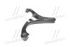 Рычаг подвески передний левый PARTS-MALL PXCAB-013LL (фото 2)