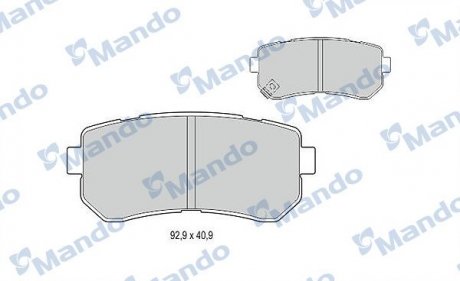 Тормозные колодки дисковые задние MANDO MBF015963