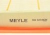 Стійка стабілізатора MEYLE 0123210035 (фото 3)