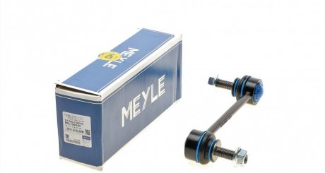 Стійка стабілізатора MEYLE 3160600106HD