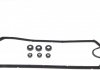 Прокладки клапанной крышки (компл.) AUDI/VW 1.9D/TD 1Y/AAZ/AAF/ABL FISCHER EP1100-911Z (фото 4)