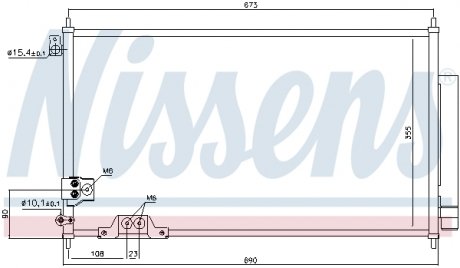 Радiатор кондицiонера NISSENS 94788