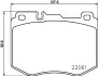 HELLA DB Тормозные колодки передн.C-Class W205,E-Class W213 14- HELLA PAGID 8DB 355 021-671 (фото 2)