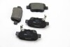 Тормозные колодки зад. Toyota Avensis 00-08 (Bosch) GOODREM RM1236 (фото 2)